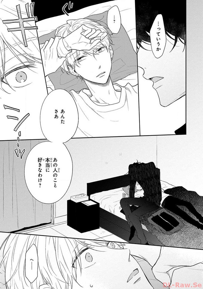 P17