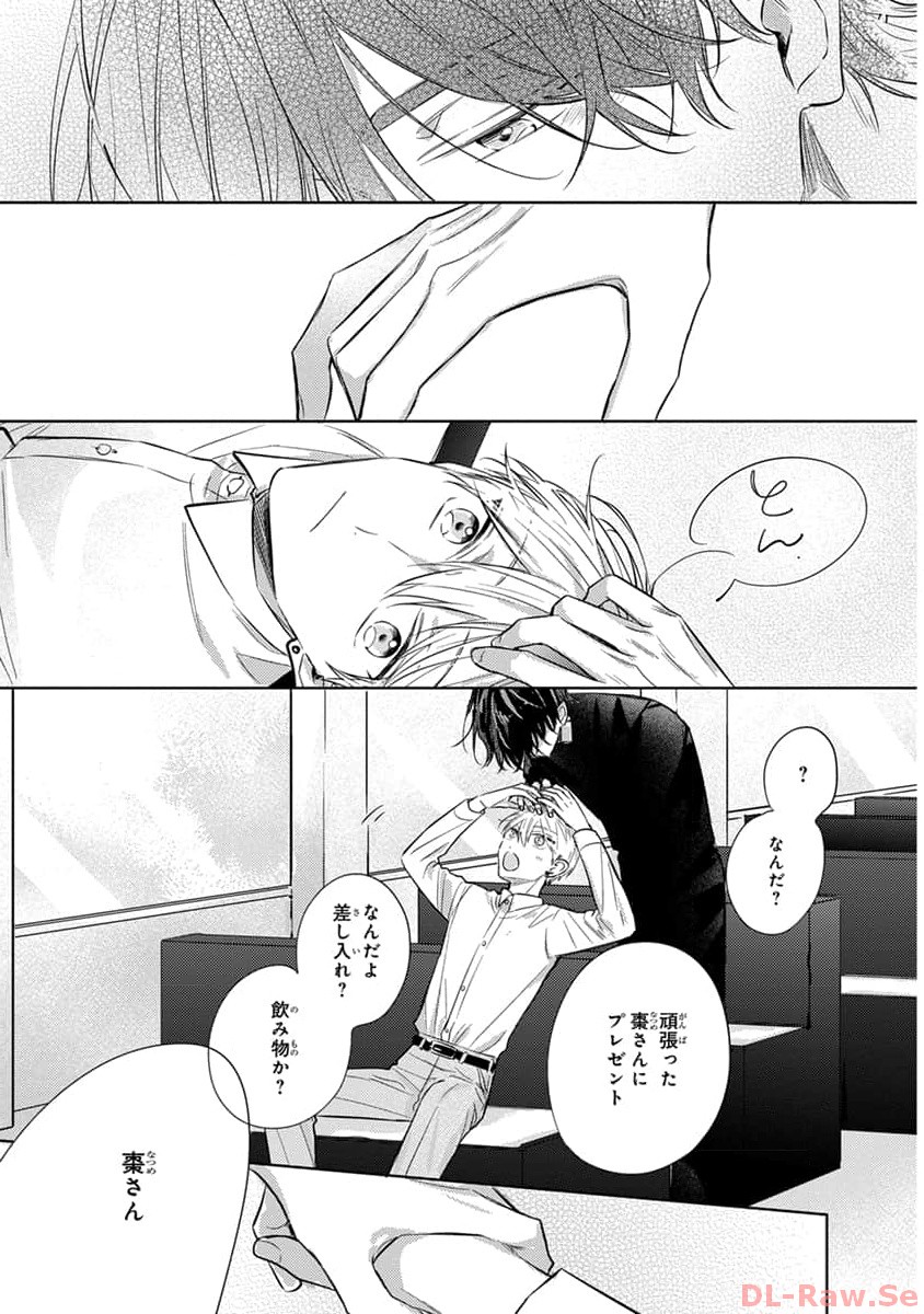 P27