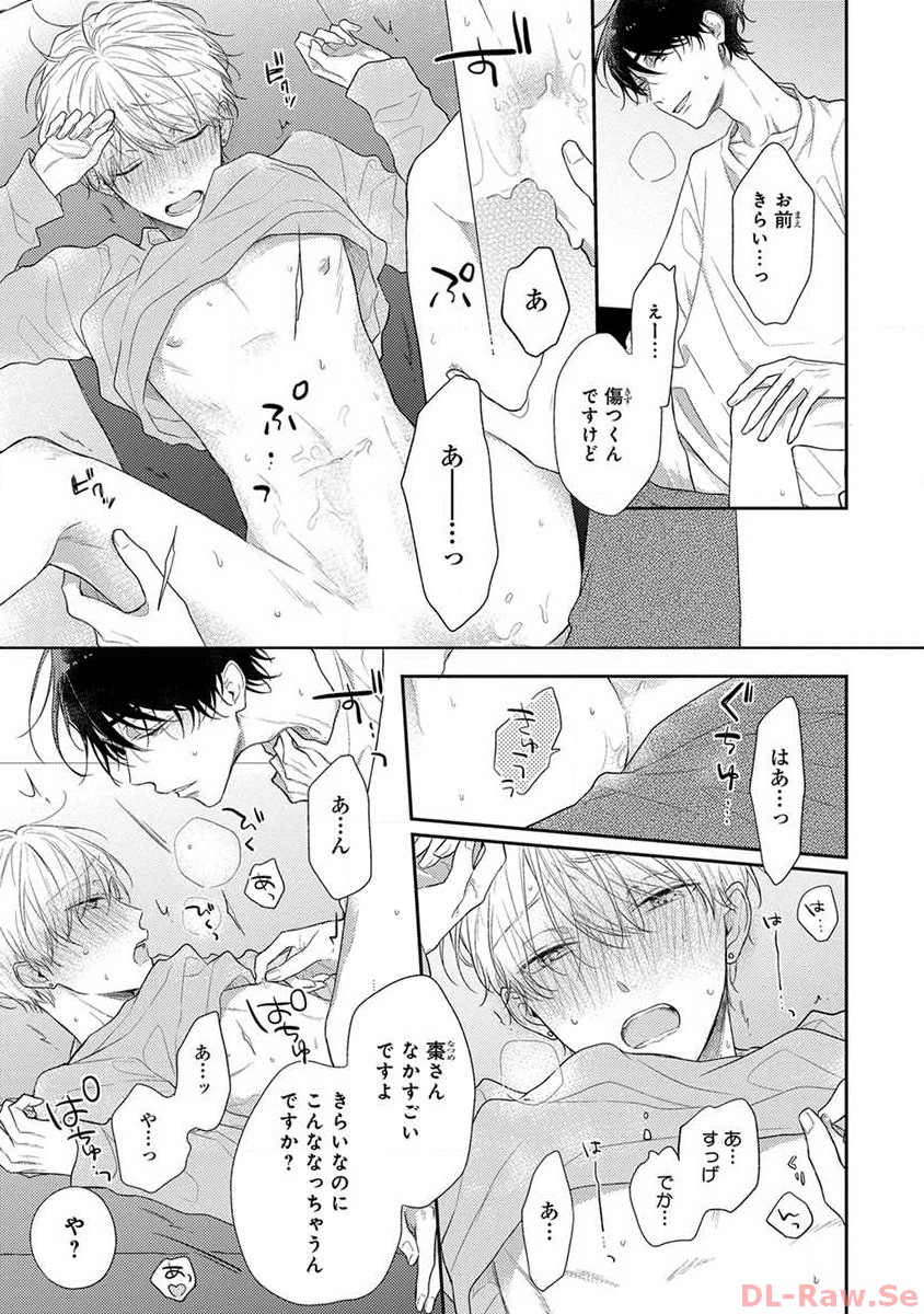 P21