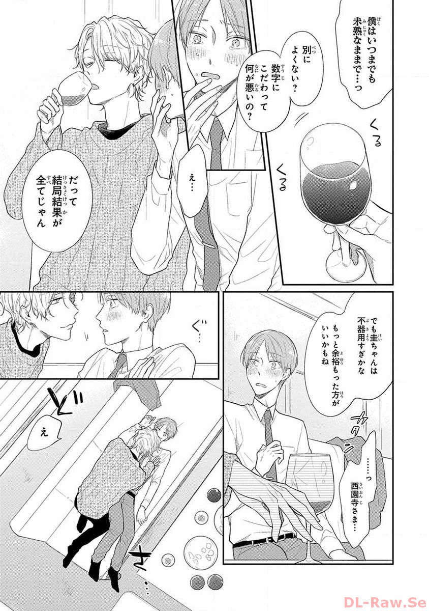 P34