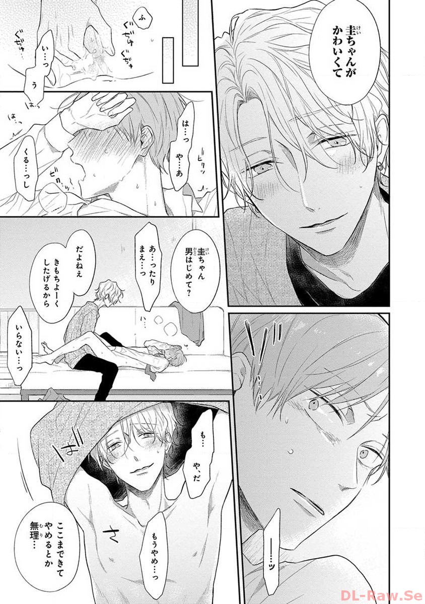 P36