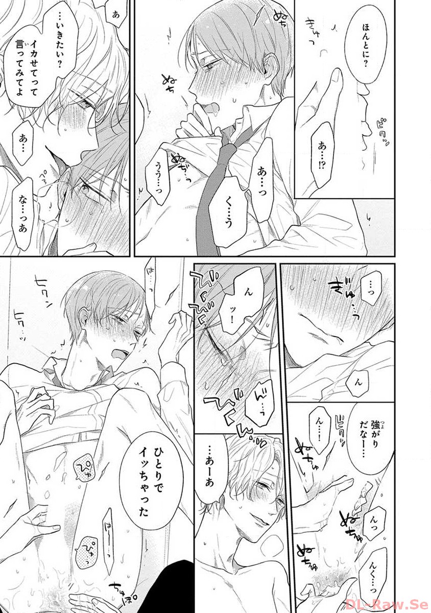 P38