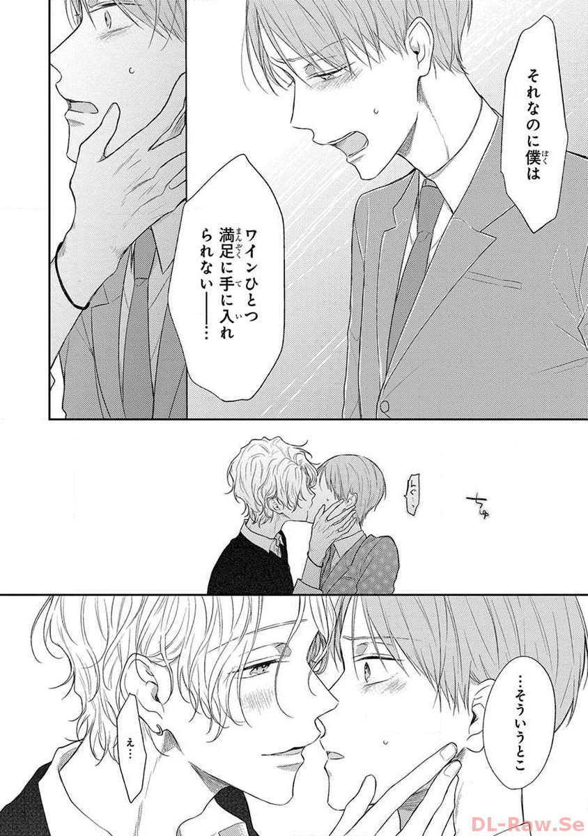 P49