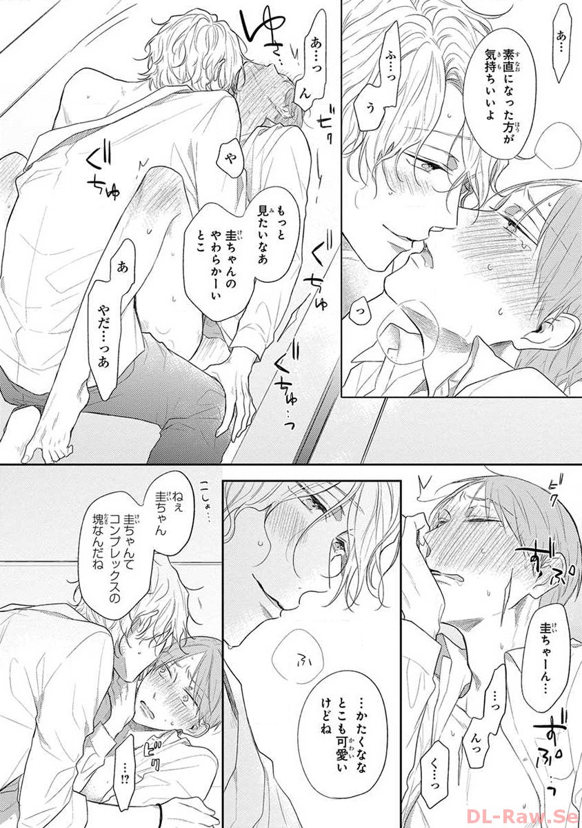 P51