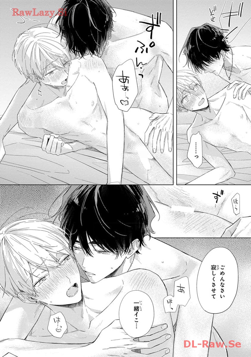P27