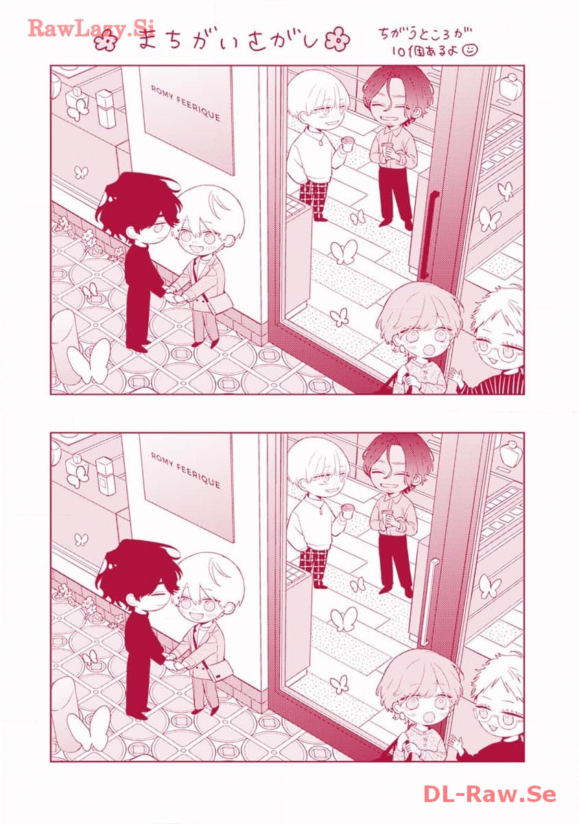P32