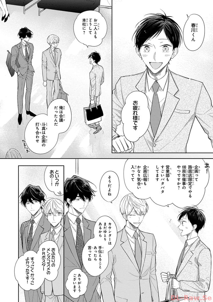 P5