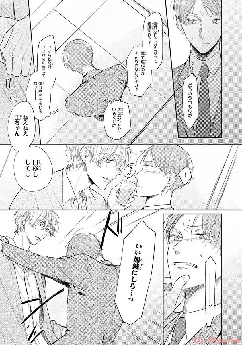 P41