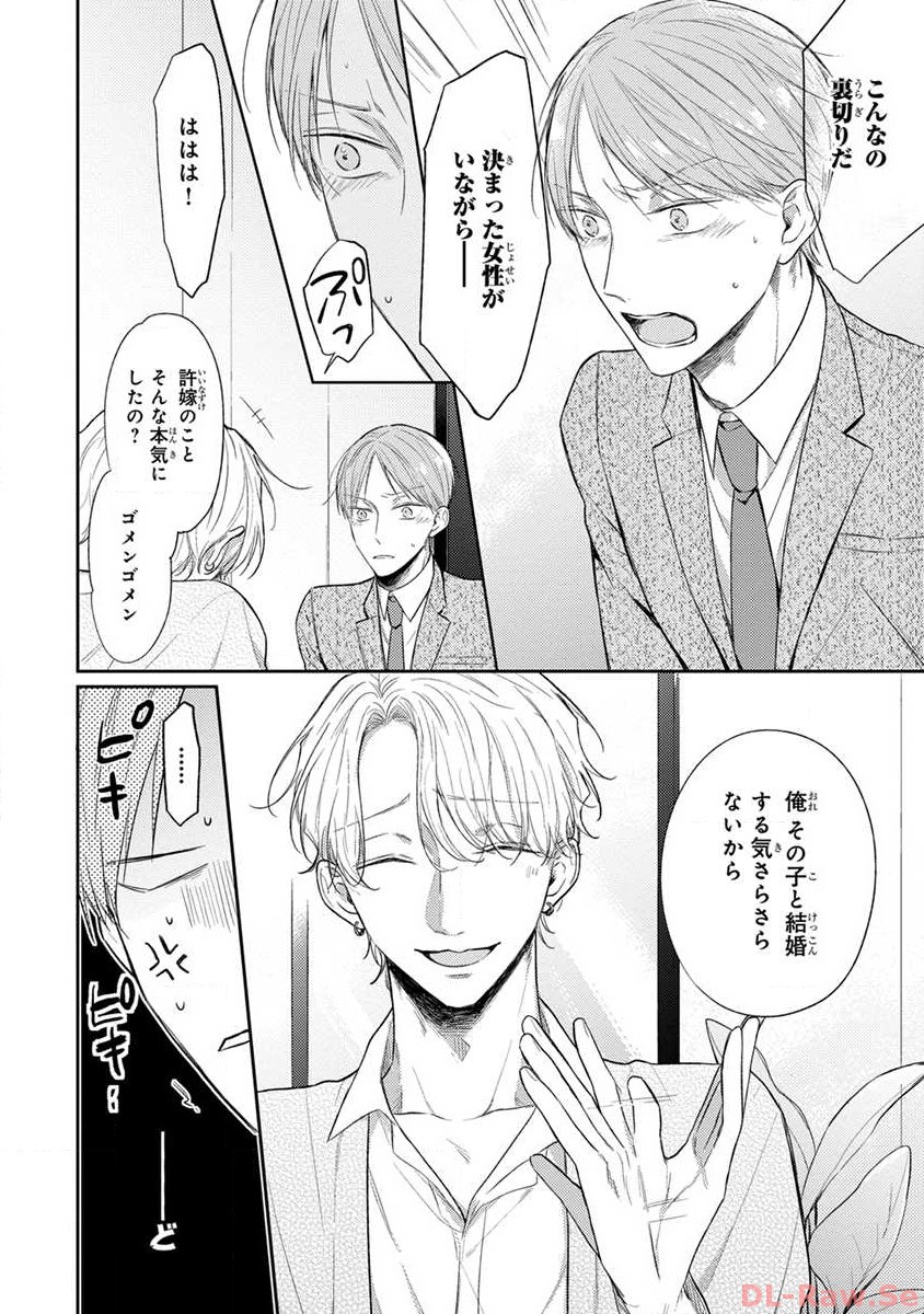 P42