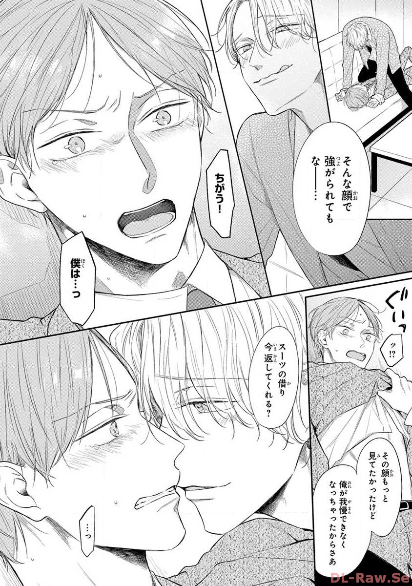 P48
