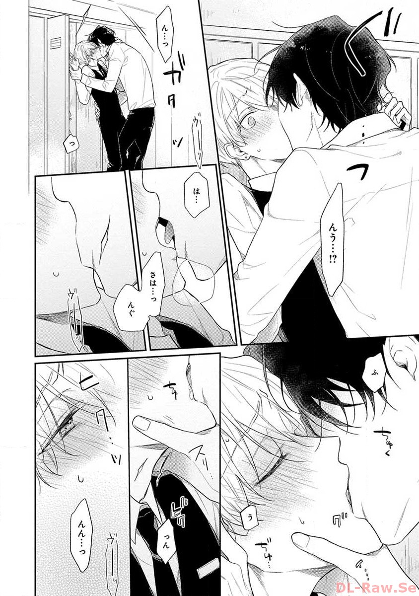 P18
