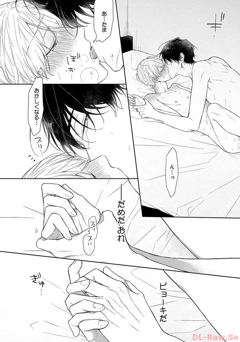 P18