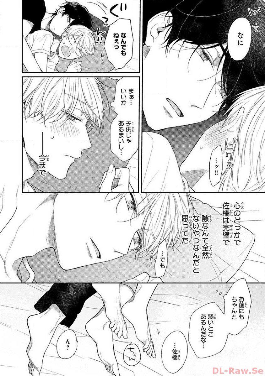 P28
