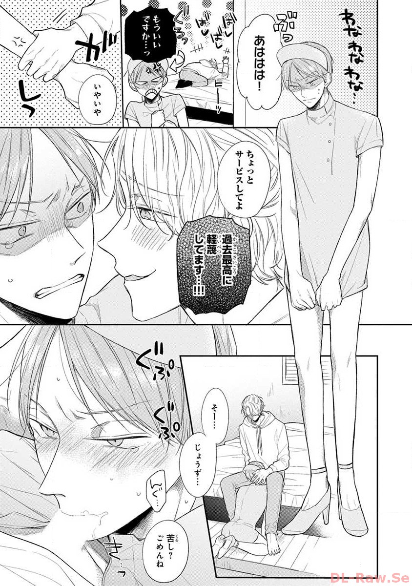 P15