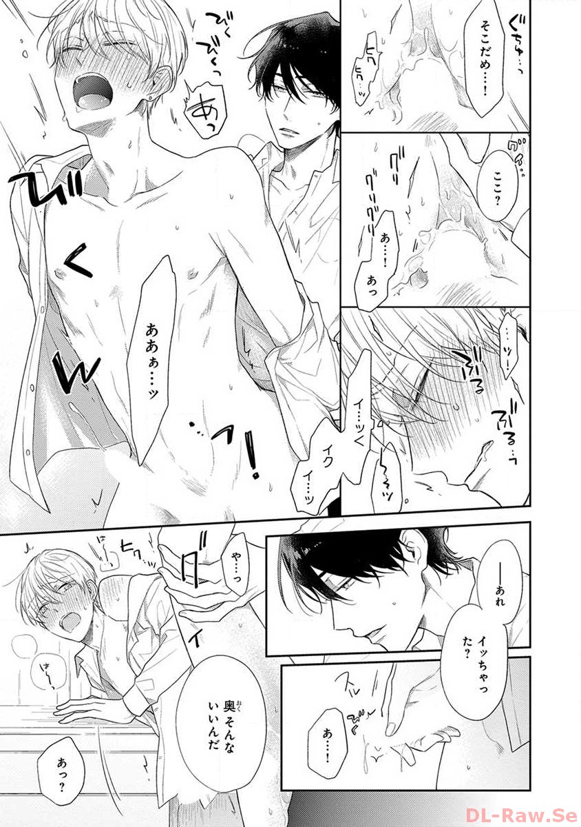 P32