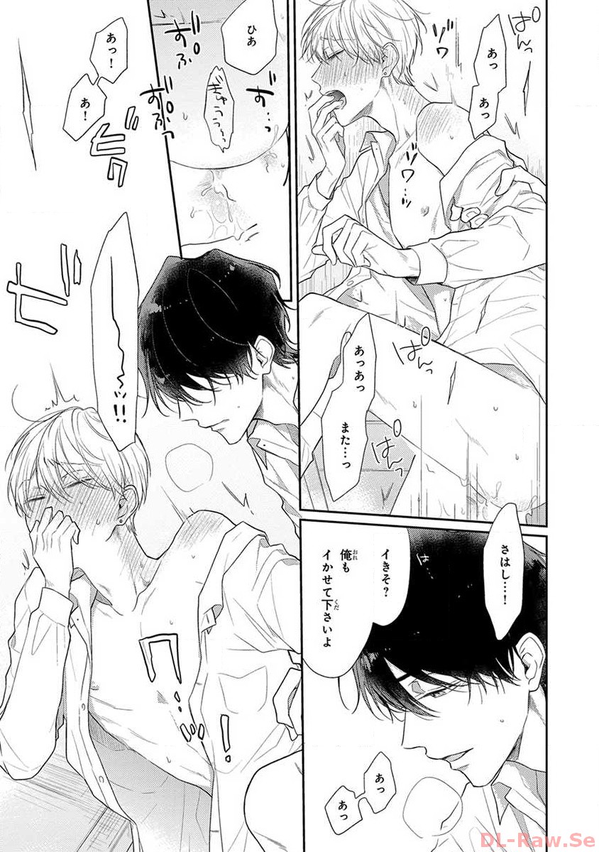 P34