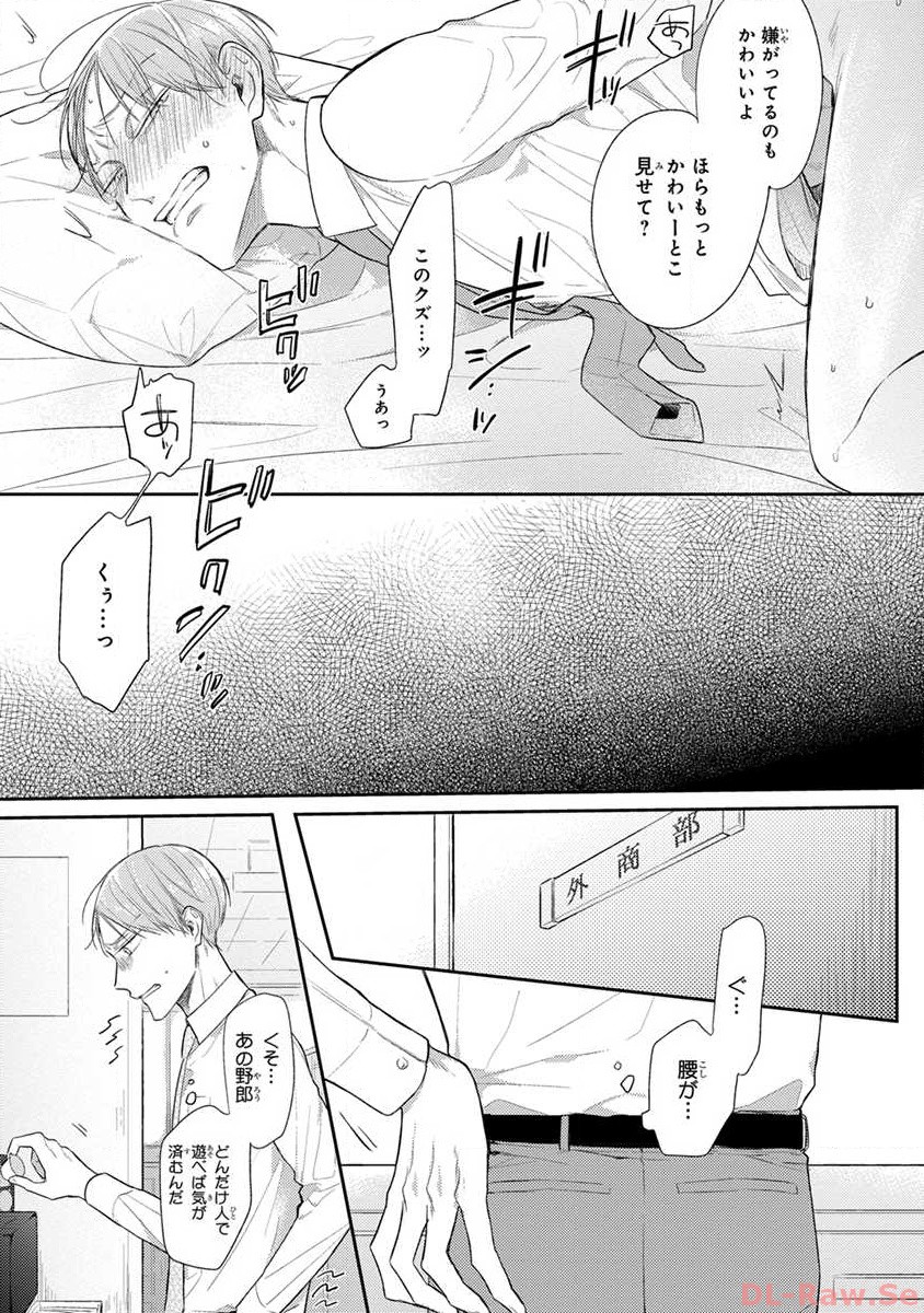 P33