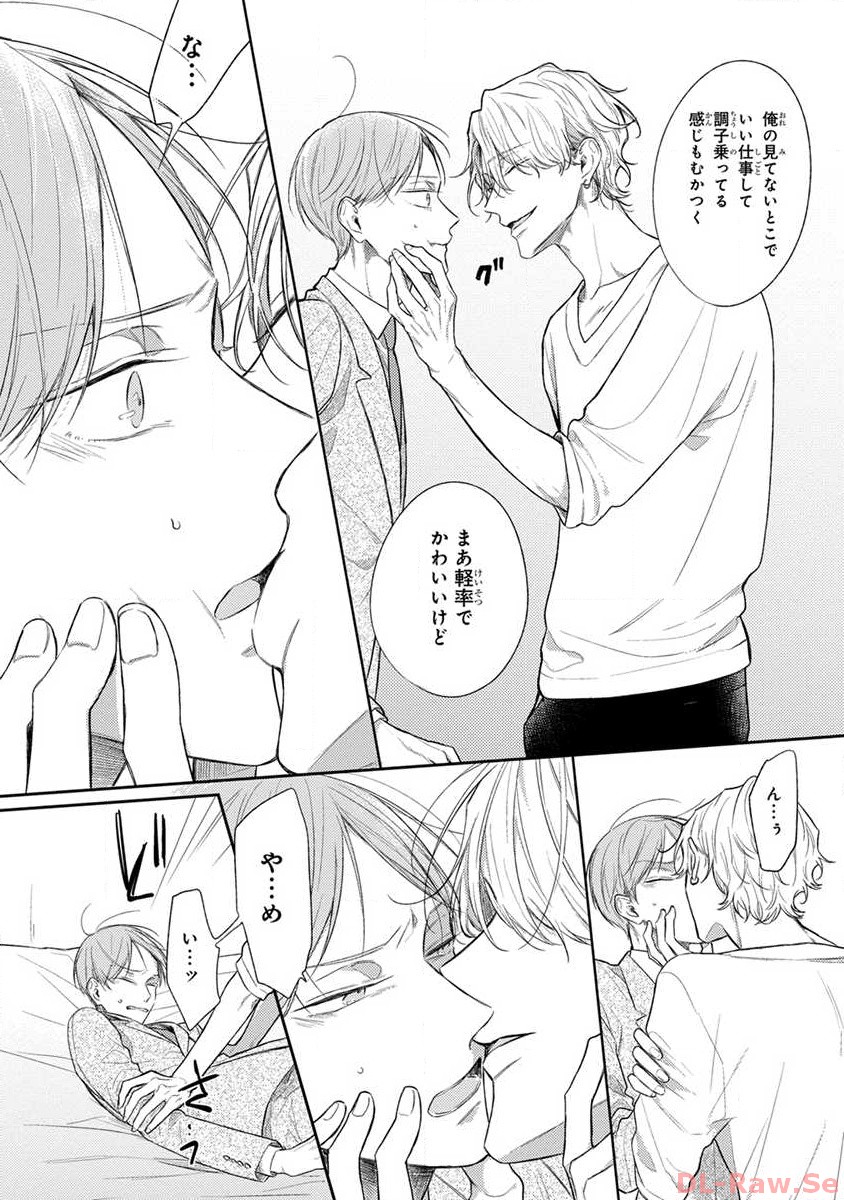 P44