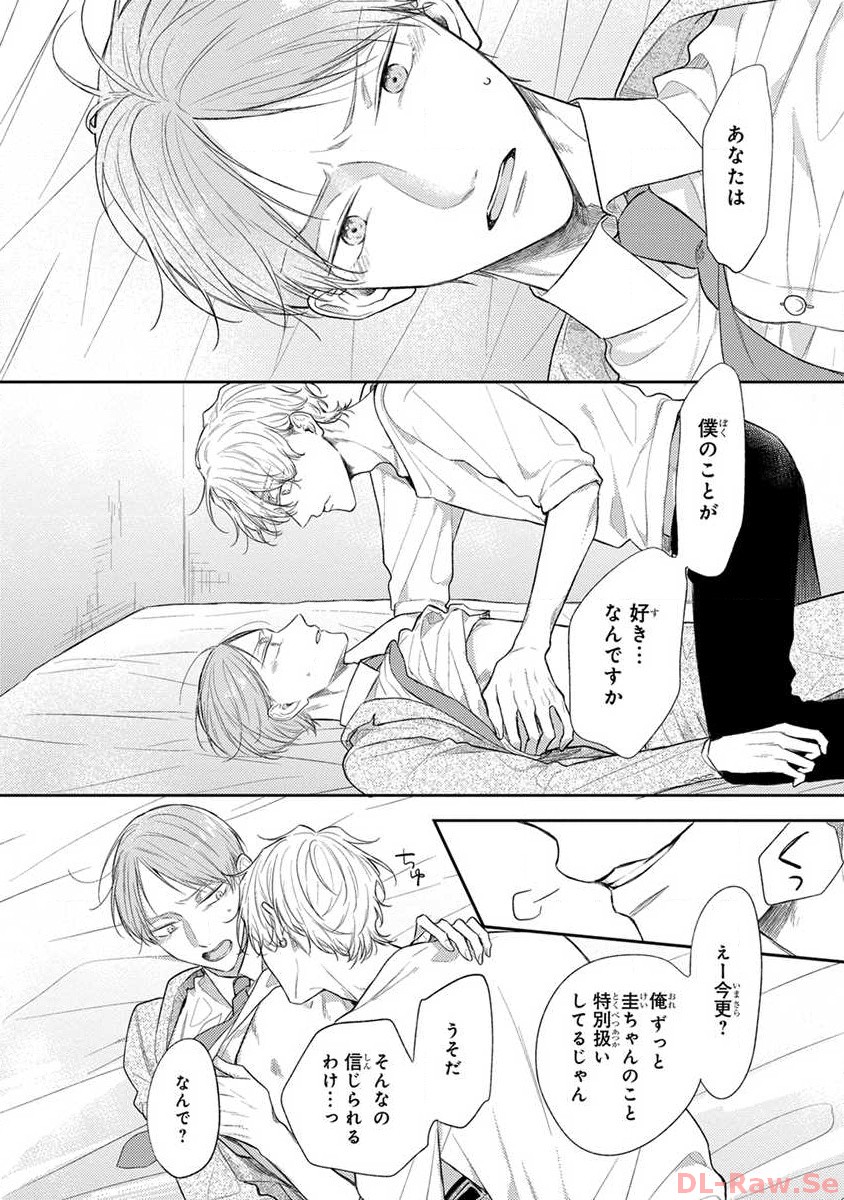 P46