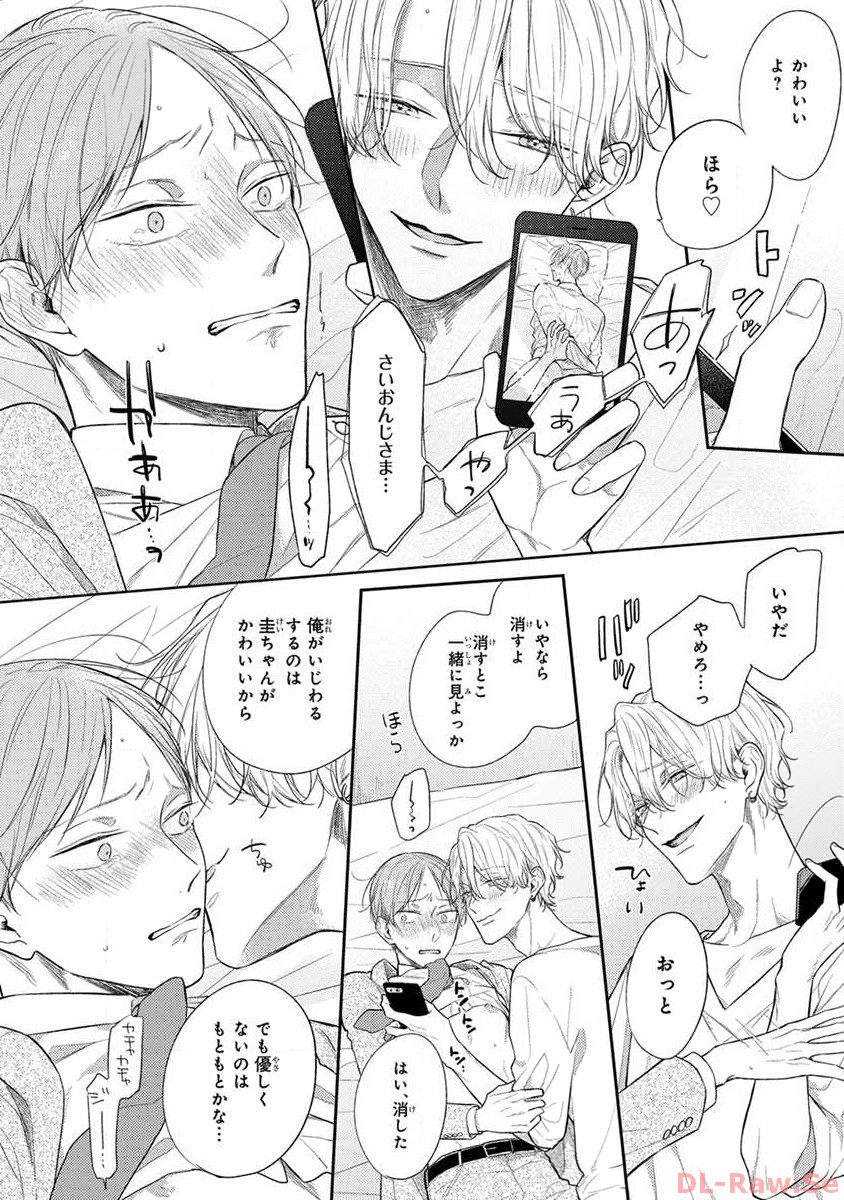 P48