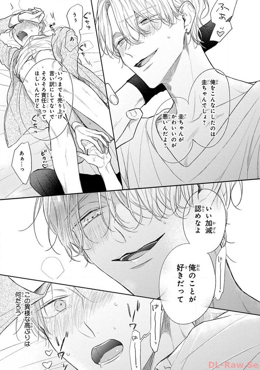 P51