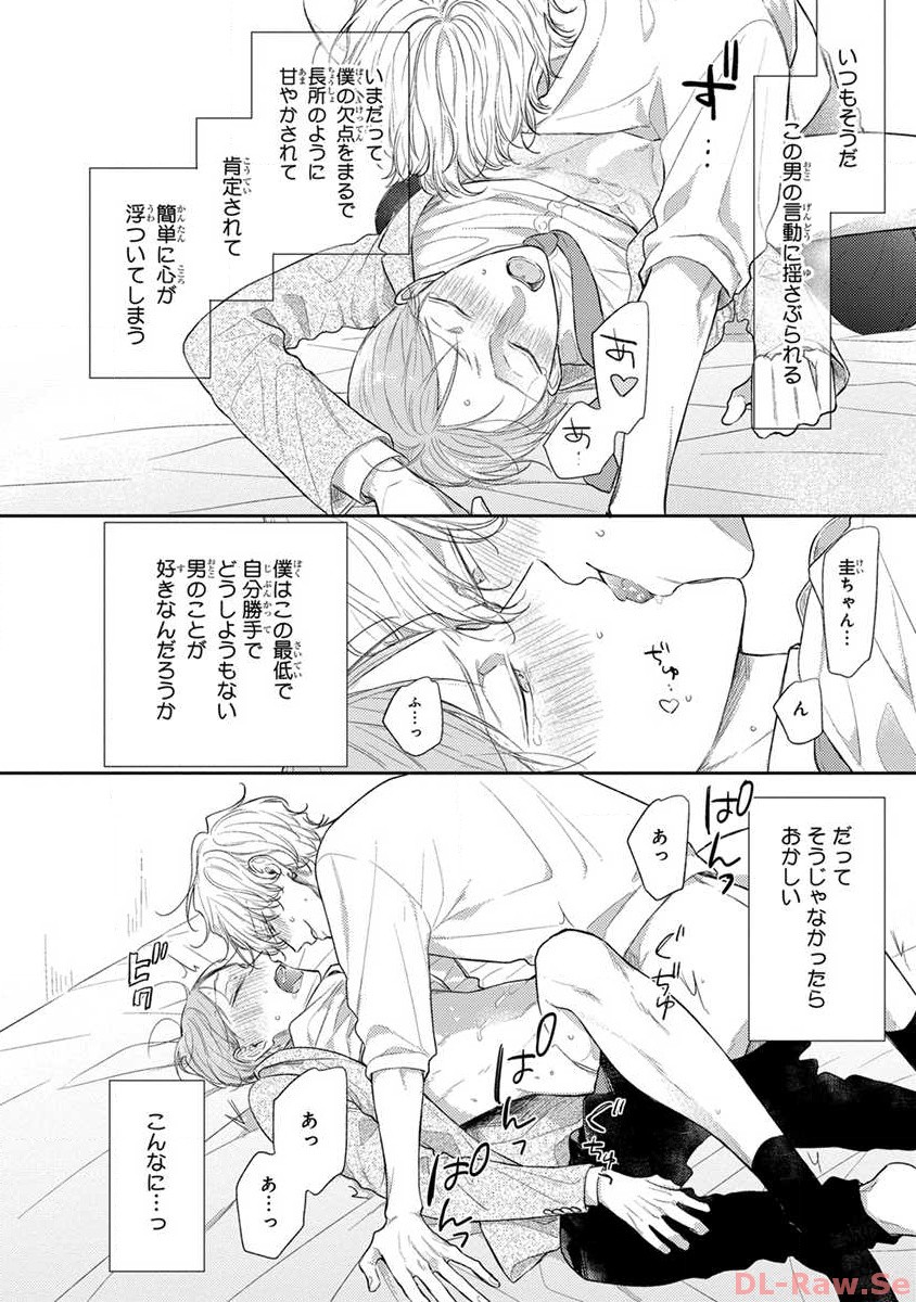 P52