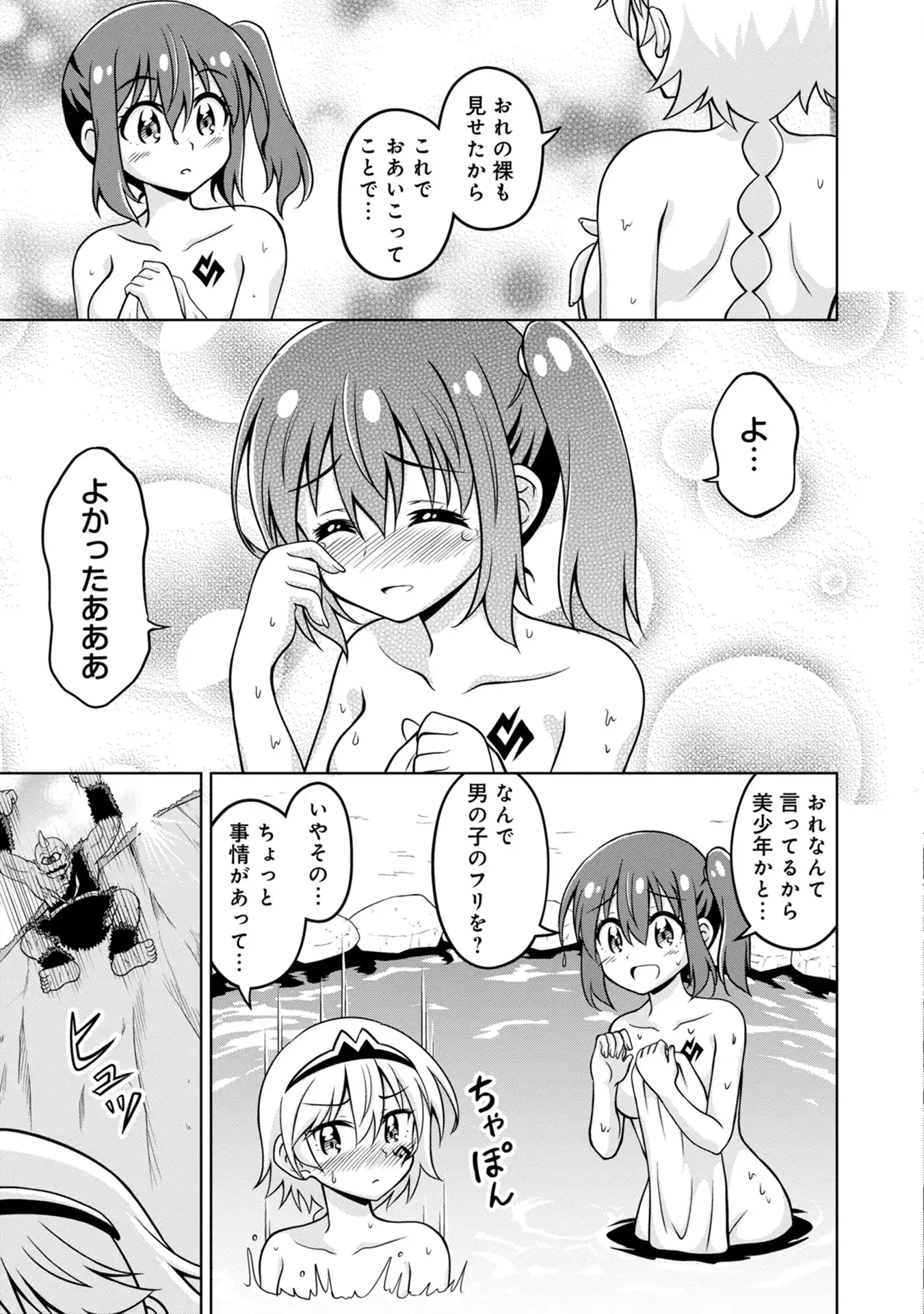 P33