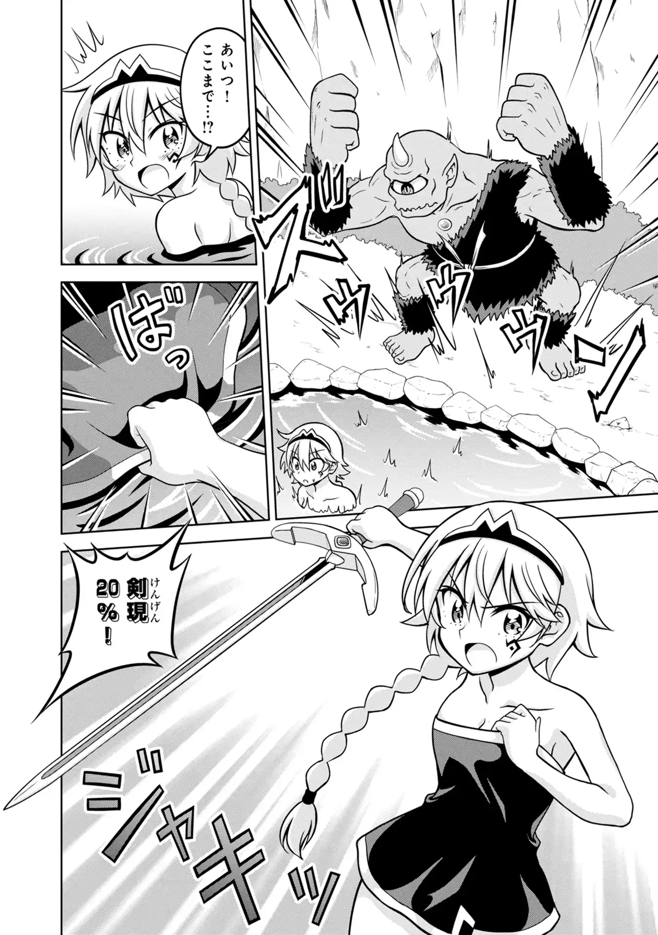 P34