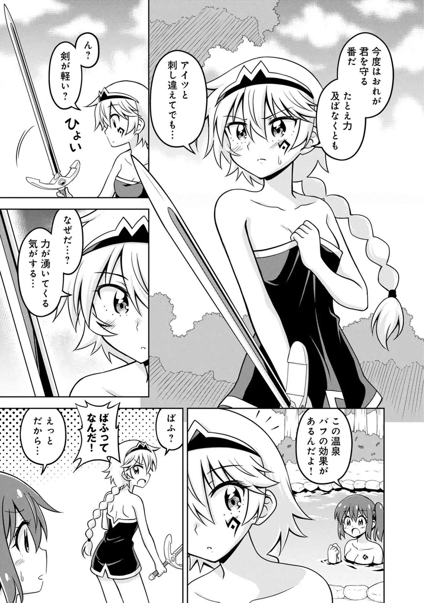 P35