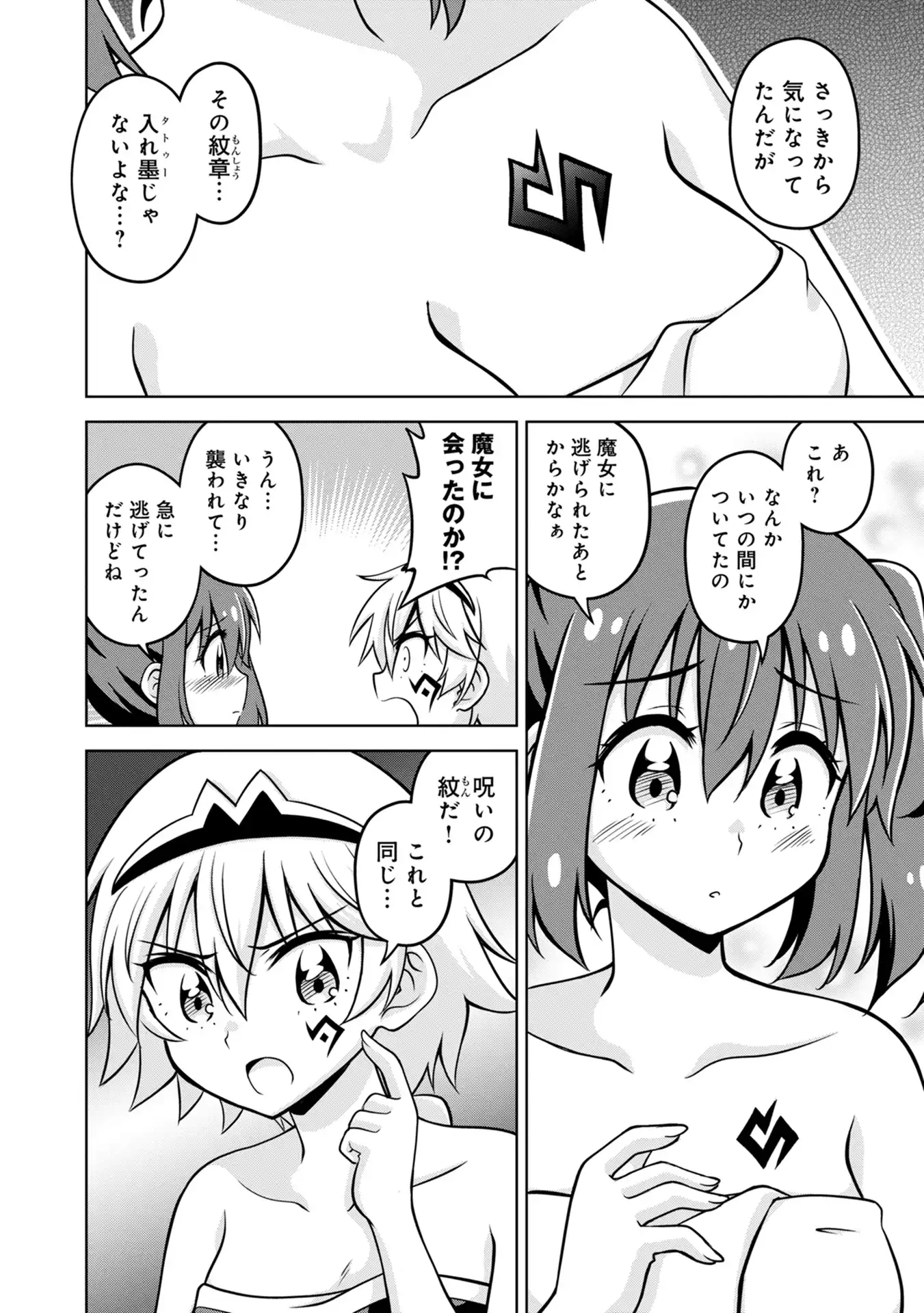 P42