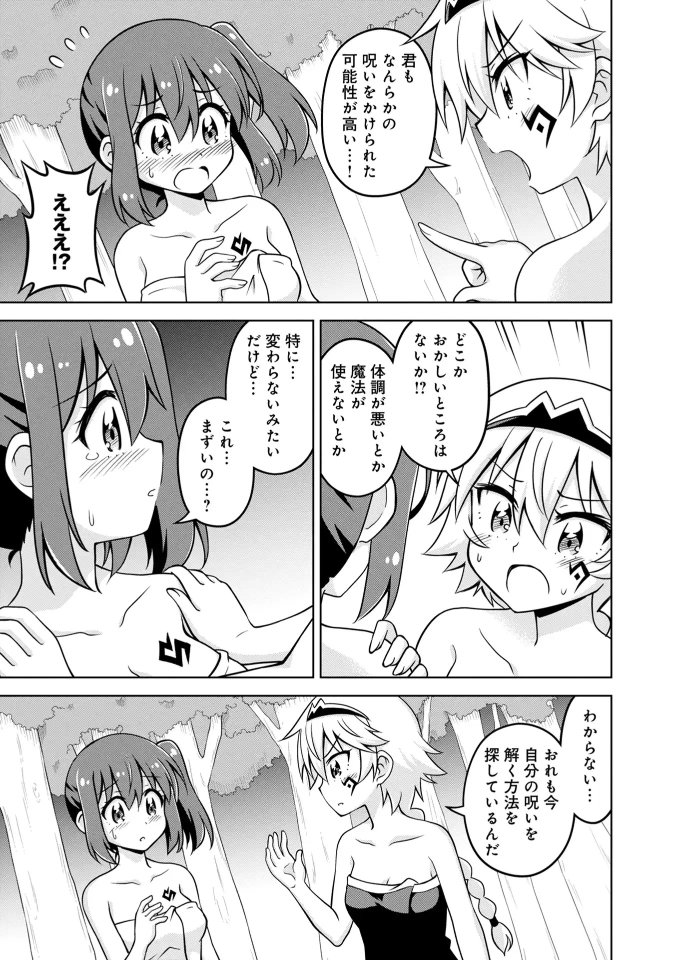 P43