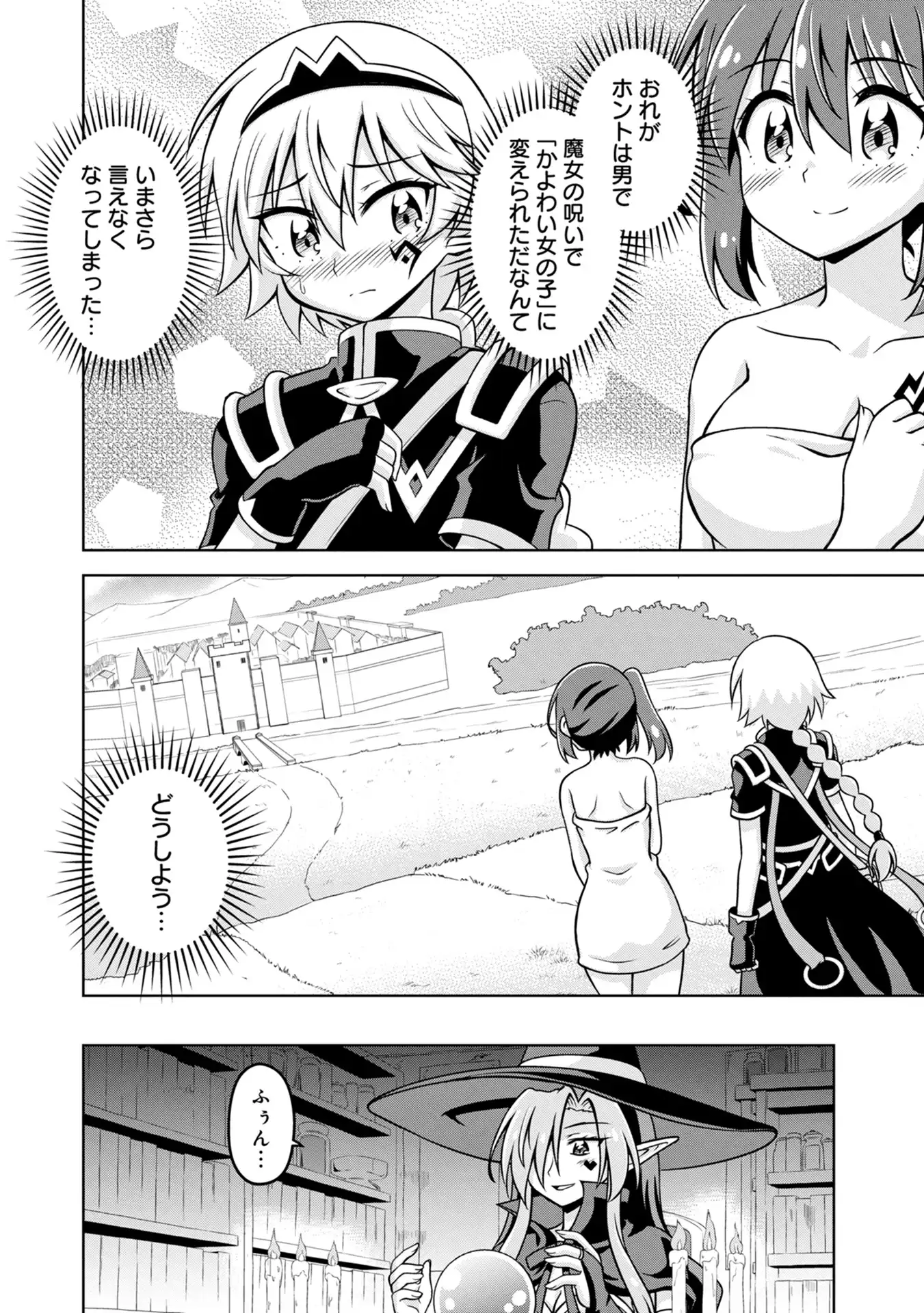P46