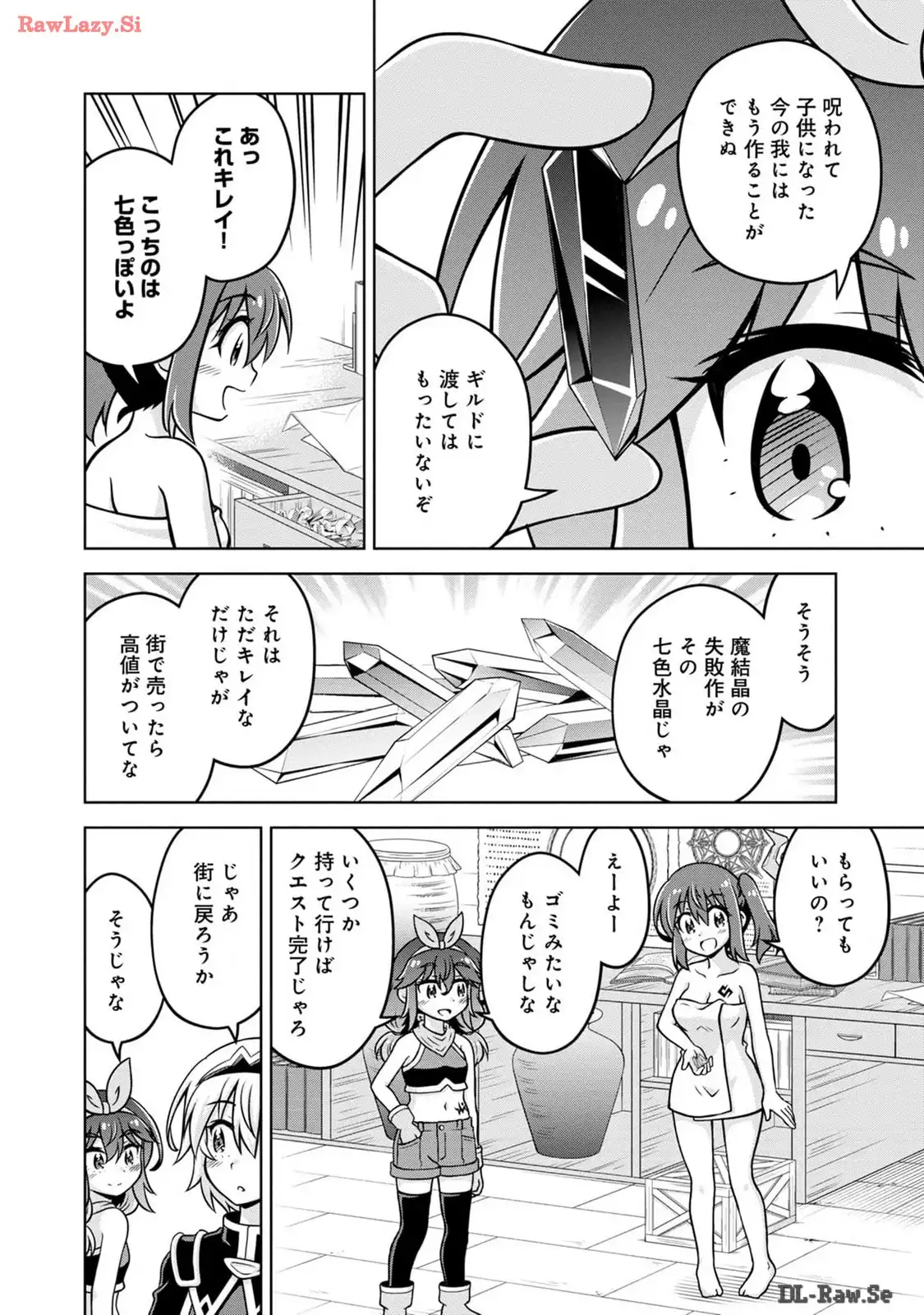 P10