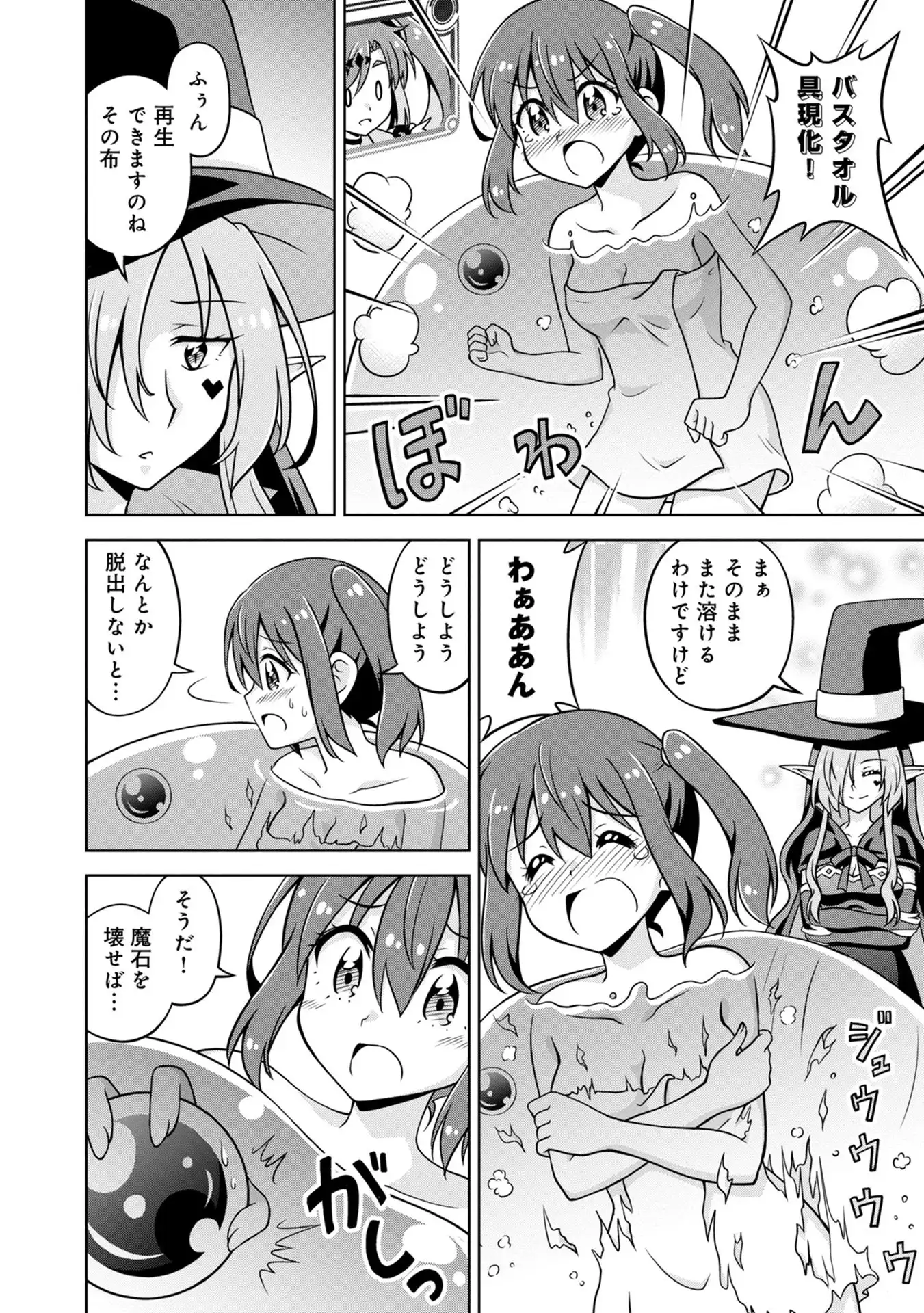P34