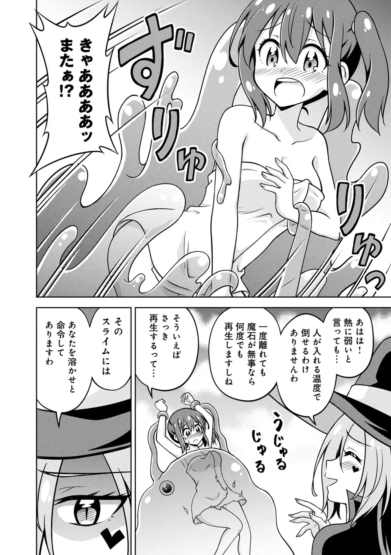P38
