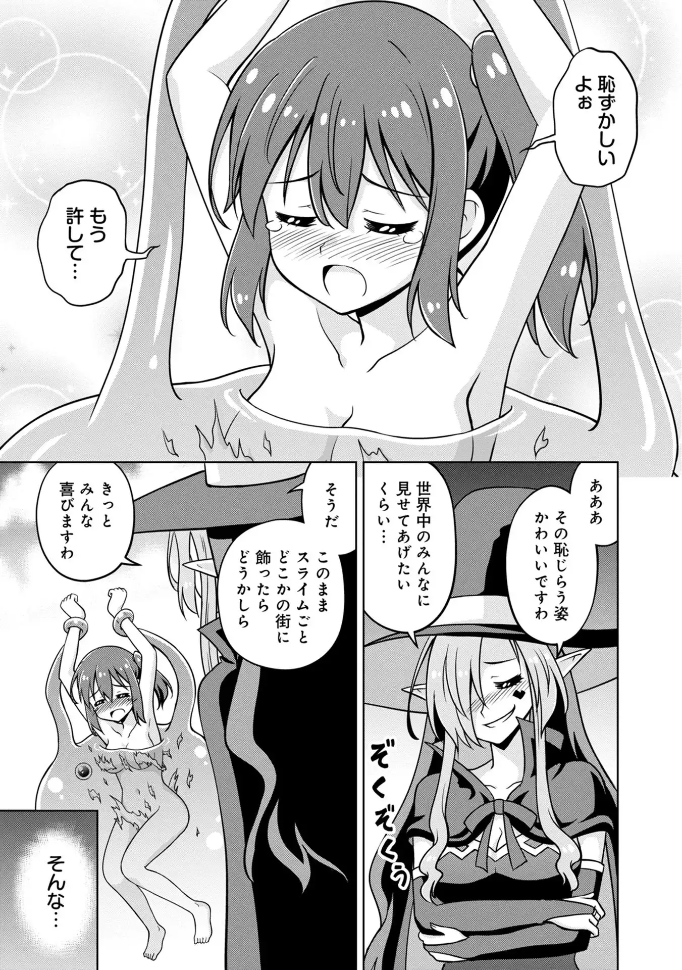 P41