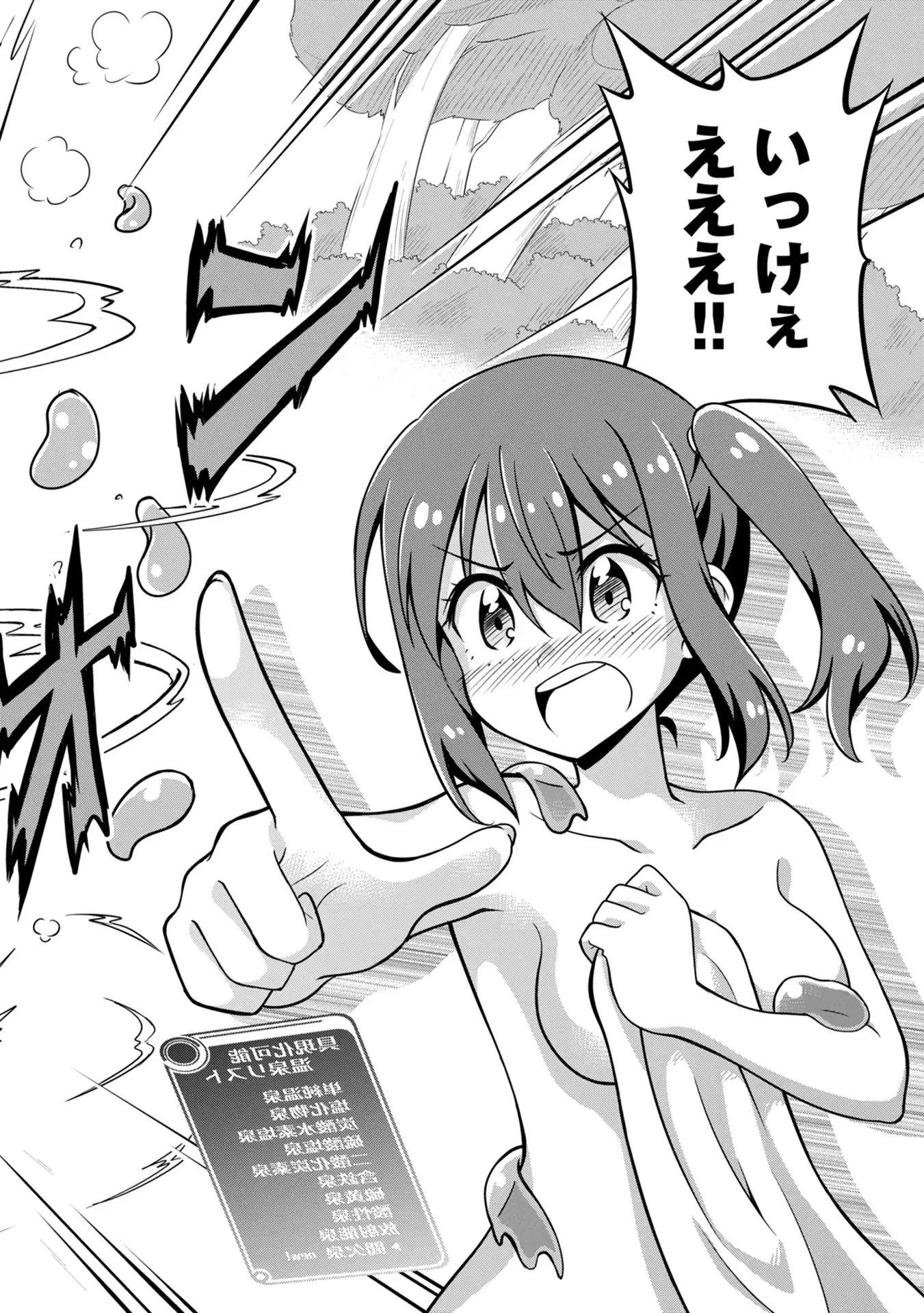P46