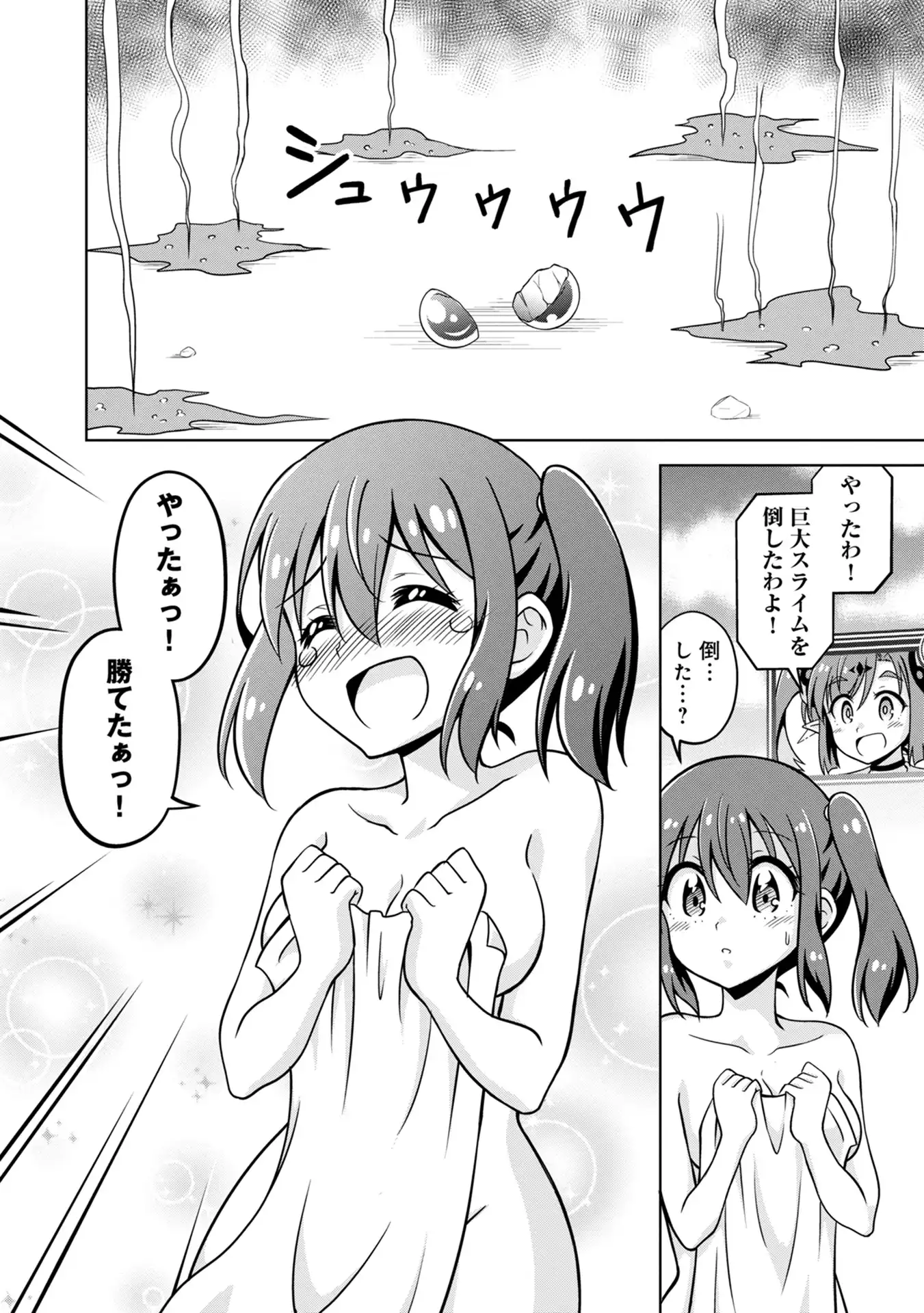 P48