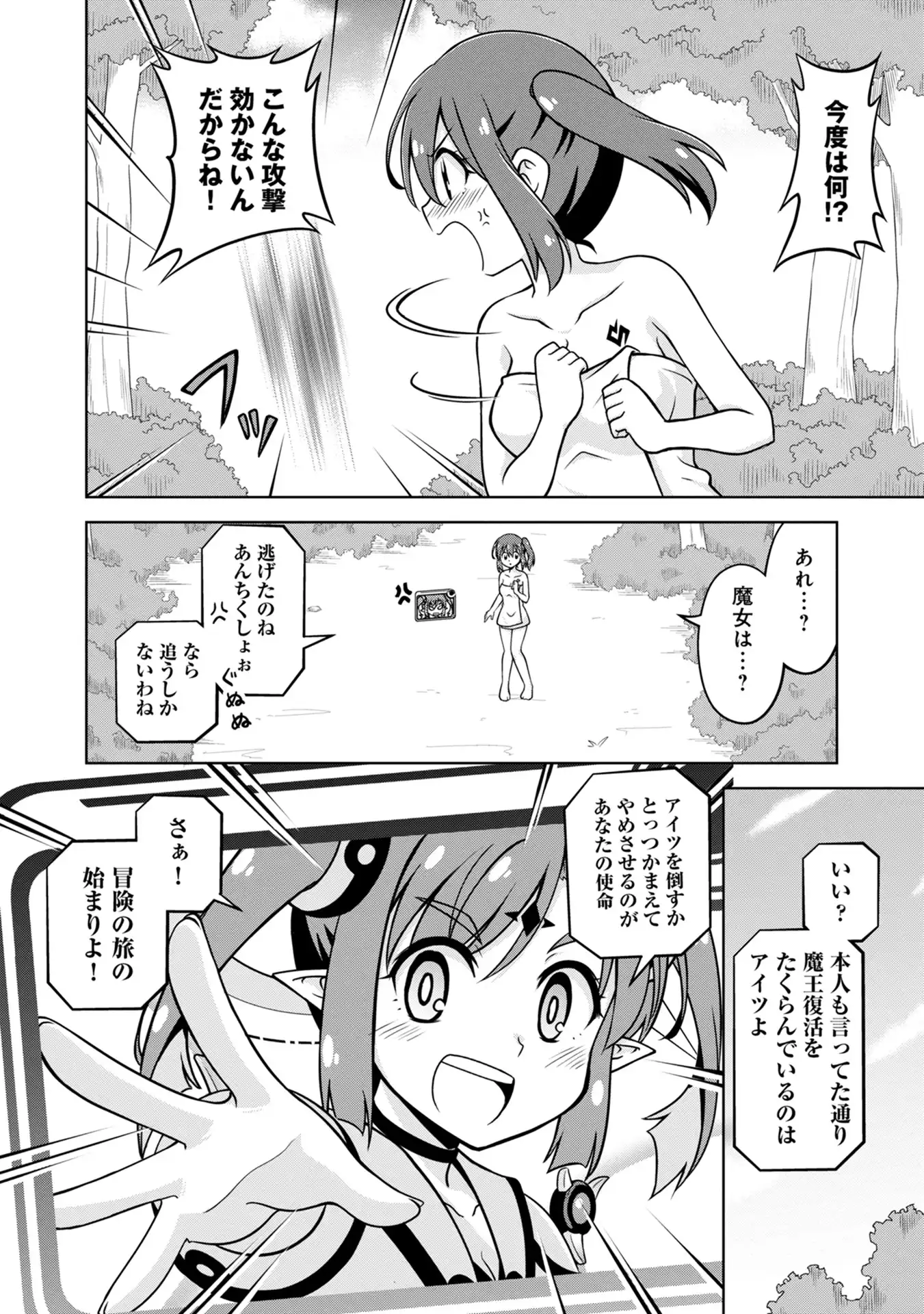 P50