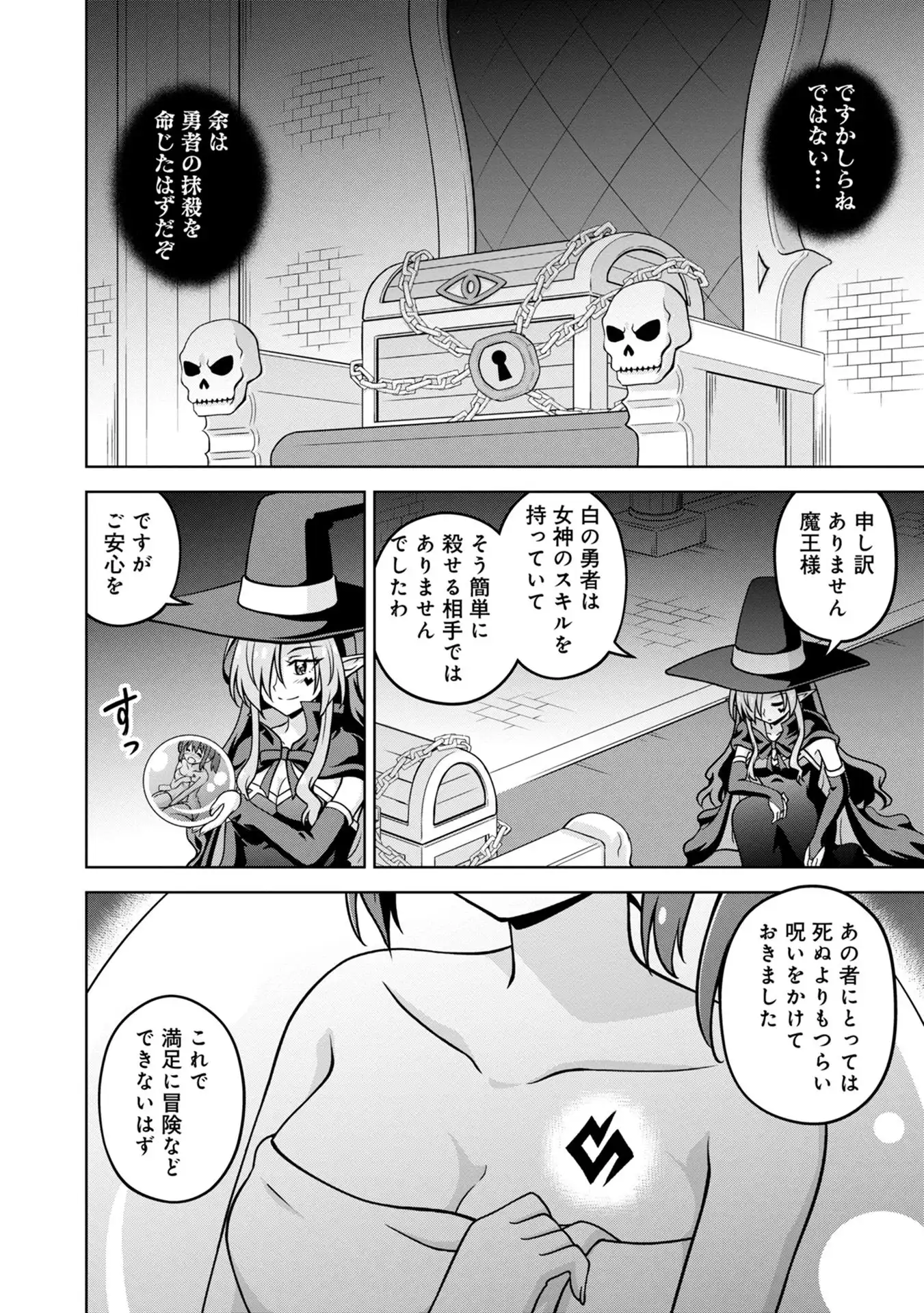 P52