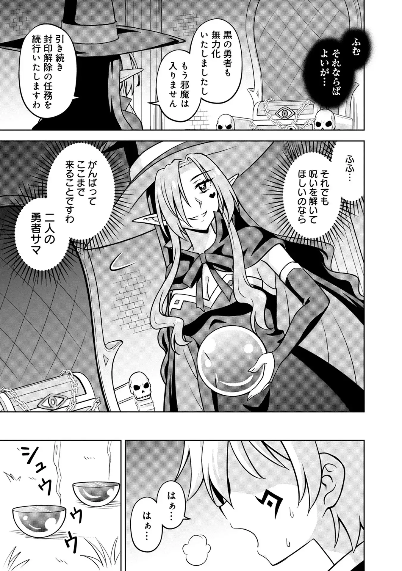 P53