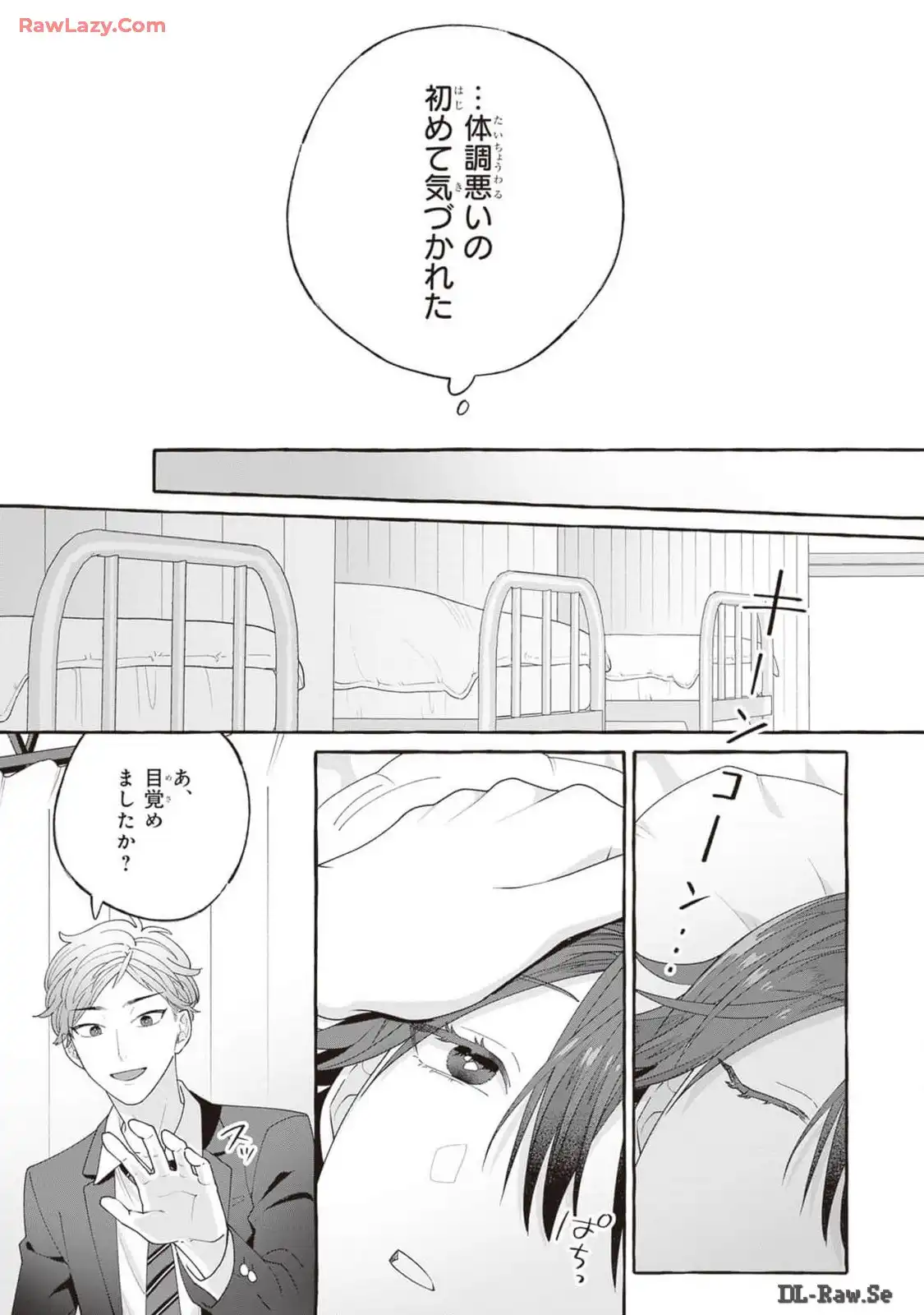 P29