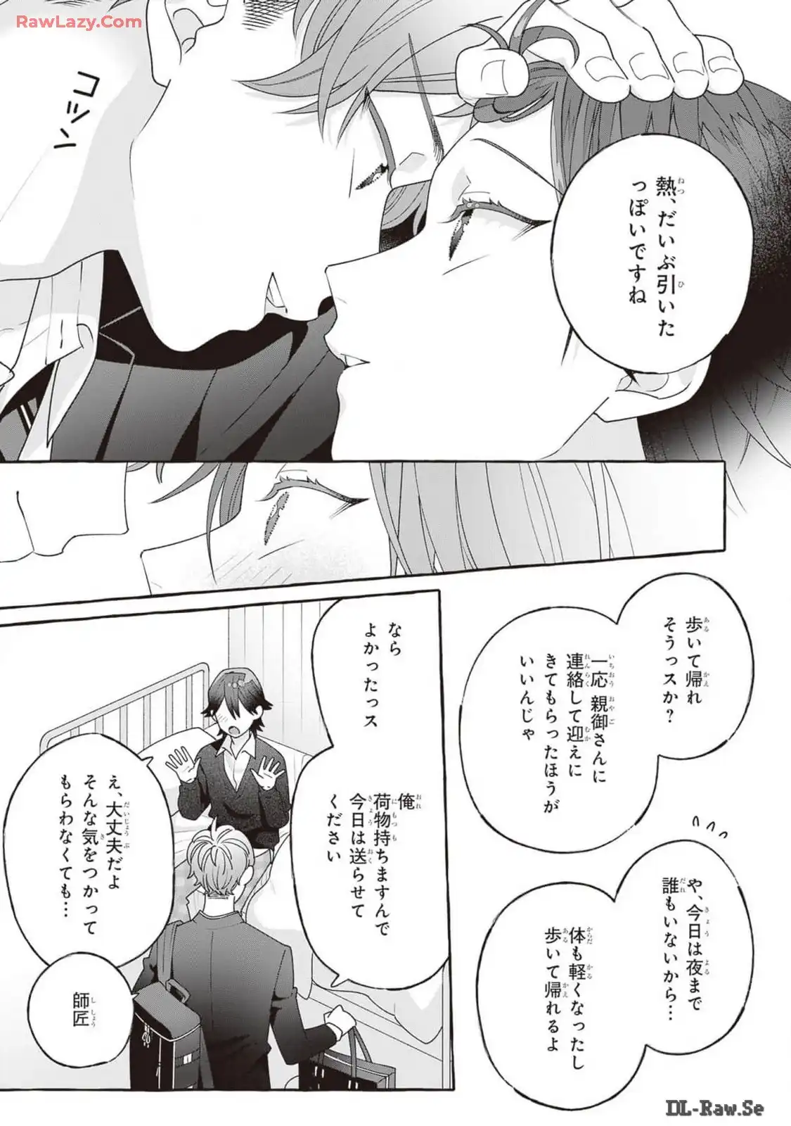 P33