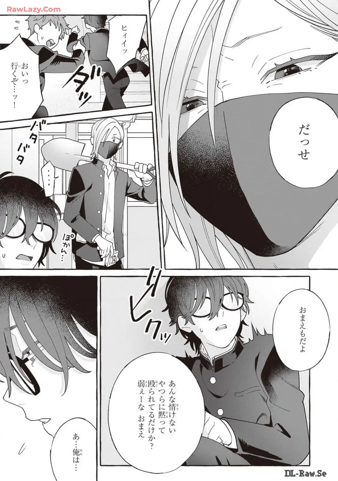 P23