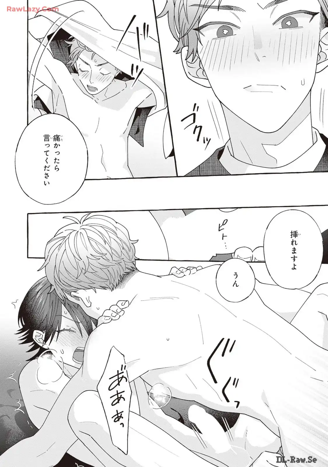 P38