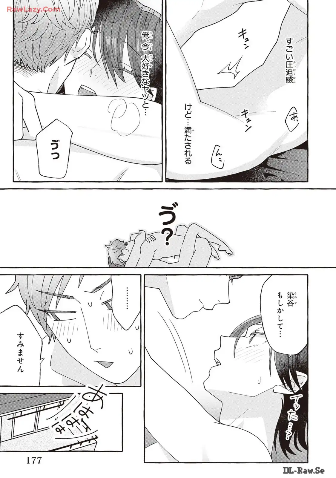 P39