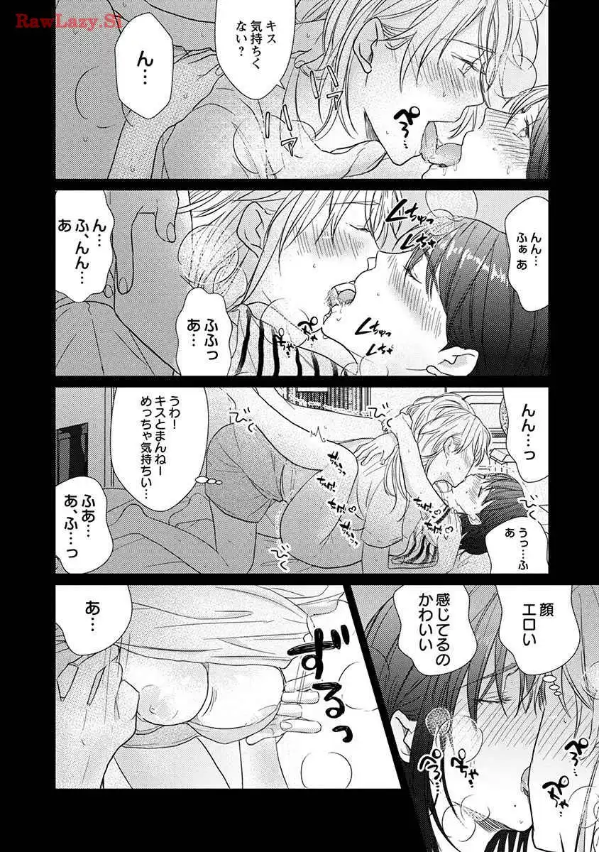 P22