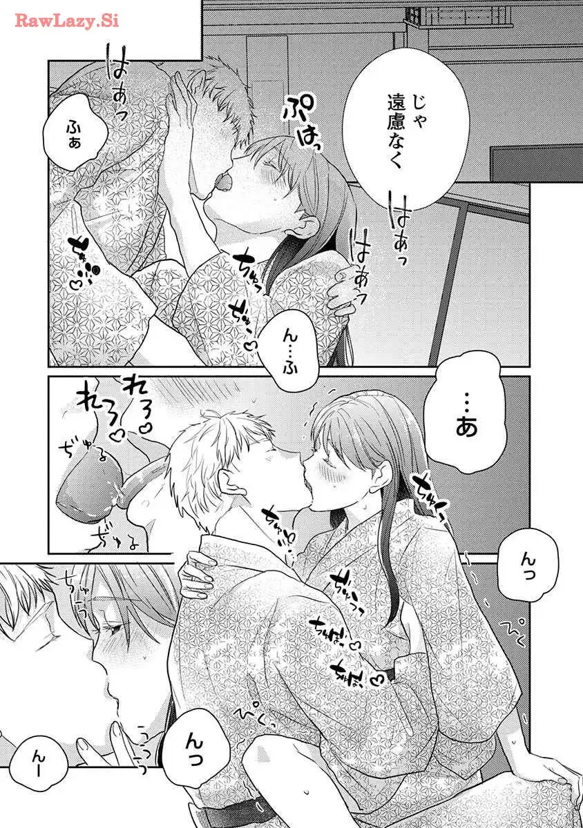 P21