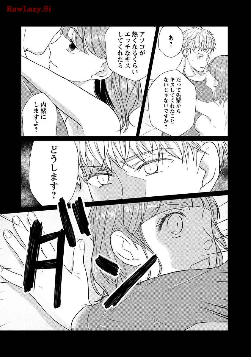 P21