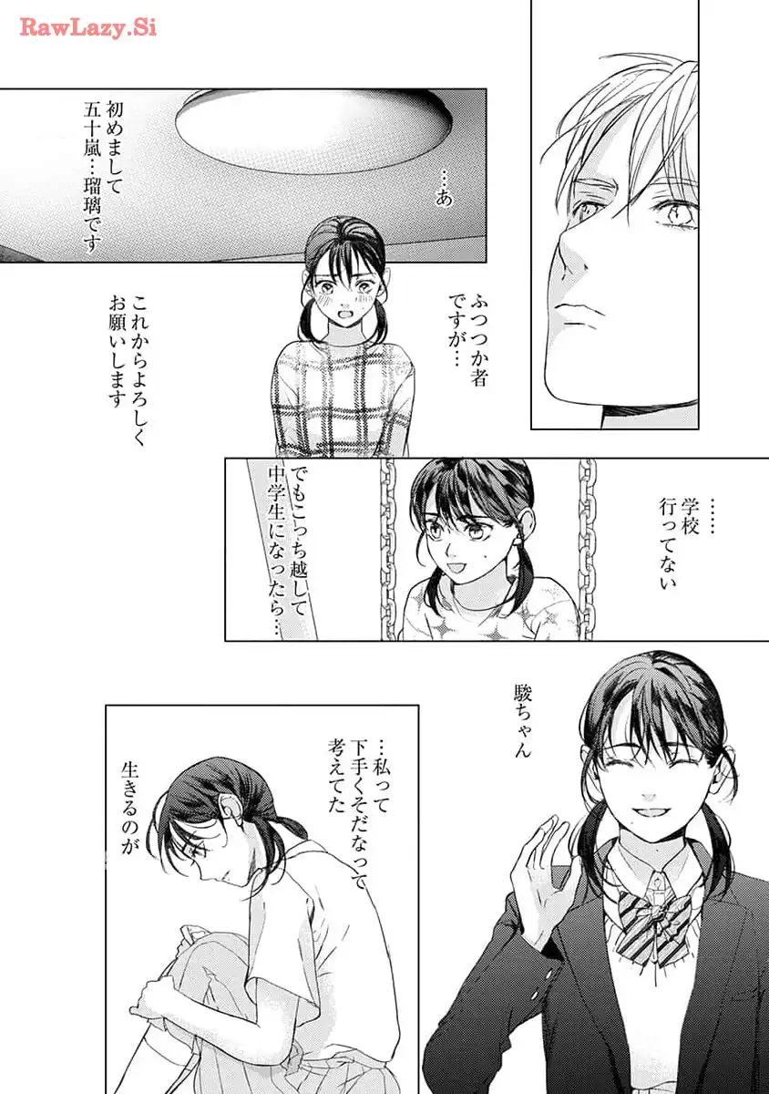 P29